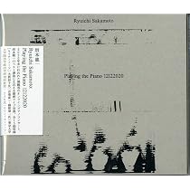 The Best of 'Playing the Orchestra 2014': Ryuichi Sakamoto: Amazon
